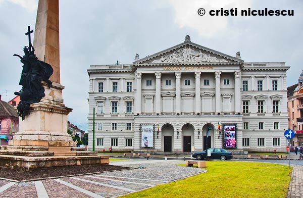 teatrul-ioan-slavici
